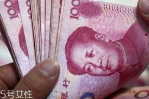 規(guī)范借條怎么寫？借錢還錢不再尷尬
