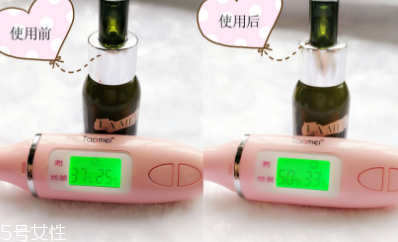 LA MER修護精華露孕媽能用嗎？適合產后去皺