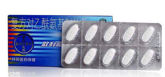 散利痛能維持多久？每個人情況不同