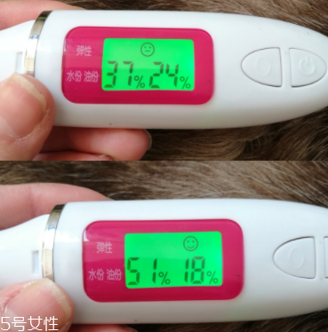 海藍之謎去皺精華用多久能見效？至少3個月