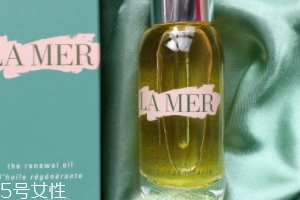 LA MER臻璨煥活精油能用于身體護(hù)理嗎？全身都能用