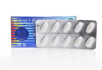 散利痛能喝酒嗎？吃藥別喝酒