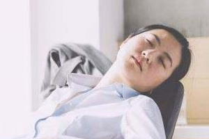 午睡有哪些好處？不同時(shí)長好處多多
