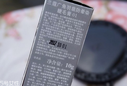 睫毛膏作用是什么？不同款型睫毛膏推薦