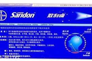 散利痛能治胃痛嗎？胃痛教你一招緩解