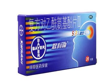 散利痛能治胃痛嗎？胃痛教你一招緩解