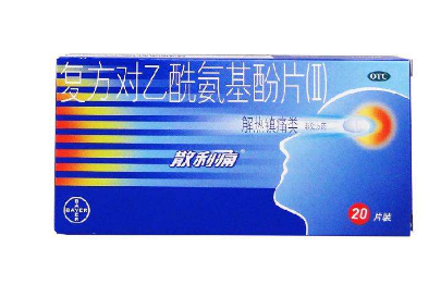 散利痛能治頸椎病嗎？散利痛對頸椎無效