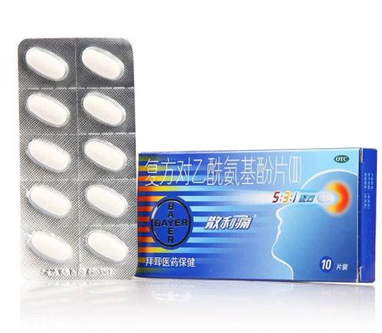 散利痛多久吃一片？一日三次最佳