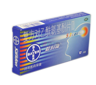 散利痛多久吃一片？一日三次最佳