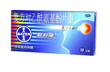 散利痛痛風(fēng)可以吃嗎？散利痛對(duì)痛風(fēng)用處不大