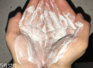 LA MER潔面泡沫為什么泡沫不多？要注意使用手法