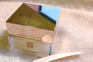 紀(jì)梵希少女眼霜怎么樣？粉色少女眼霜評(píng)測
