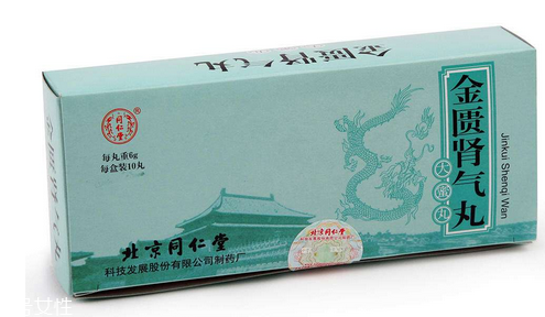 金匱腎氣丸是陰陽雙補(bǔ)嗎？金匱腎氣丸補(bǔ)腎好