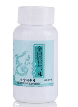 金匱腎氣丸是壯陽藥嗎？金匱腎氣丸能補腎