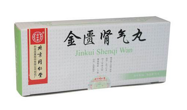金匱腎氣丸是壯陽藥嗎？金匱腎氣丸能補腎