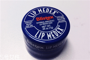 blistex小藍(lán)罐怎么用？性價比超高的護唇膏