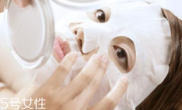 針劑面膜跟普通面膜區(qū)別在哪？
