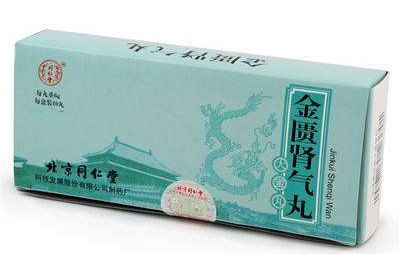 金匱腎氣丸會升血壓嗎？金匱腎氣丸不會導(dǎo)致升壓