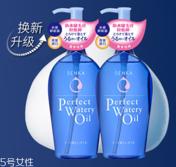 這些卸妝產(chǎn)品，用完無(wú)需二次潔面！