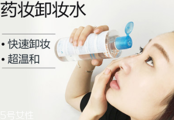 這些卸妝產(chǎn)品，用完無(wú)需二次潔面！