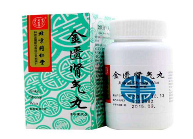 金匱腎氣丸對胃損害嗎？金匱腎氣丸不傷胃