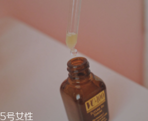 Ex:beaute女優(yōu)肌哪些產(chǎn)品好用？