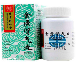 金匱腎氣丸對(duì)尿蛋白有影響嗎？