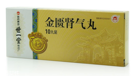 金匱腎氣丸對(duì)身體好嗎？藥品不可亂服
