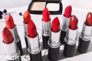 Mac口紅哪個(gè)顏色最火？6款最愛唇色試色