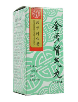 金匱腎氣丸不能和什么一起吃？金匱腎氣丸禁忌搭配