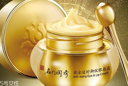 眼唇霜能用在嘴唇嗎？眼唇兩用神器