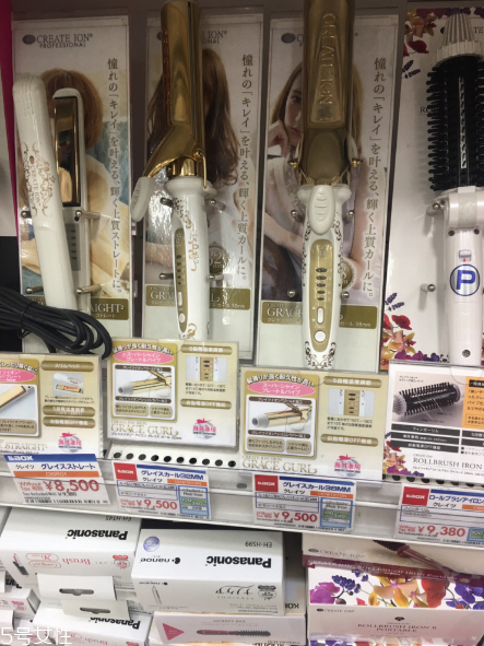 create ion日本卷發(fā)棒好用嗎？超好用的卷發(fā)棒