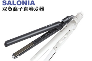 salonia負(fù)離子直卷兩用卷發(fā)棒好用嗎？各種卷發(fā)教程