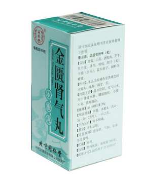 金匱腎氣丸能壯陽(yáng)嗎？金匱腎氣丸有壯陽(yáng)效果