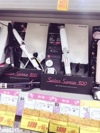 小泉成器陶瓷卷發(fā)棒好用嗎？好用的發(fā)型工具卷發(fā)棒