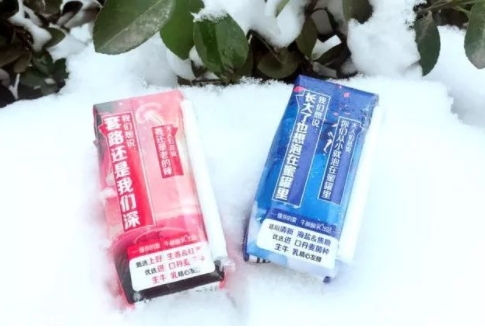 zuo辣酸奶好喝嗎？蒙牛新品酸奶zuo的味道