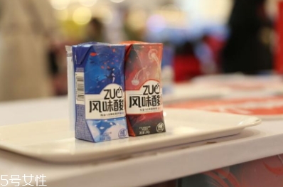 zuo酸奶有幾種口味？哪種好喝？