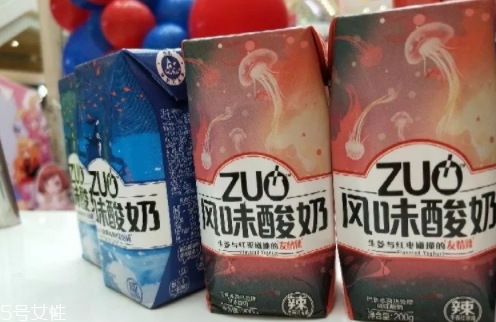 zuo酸奶有幾種口味？哪種好喝？