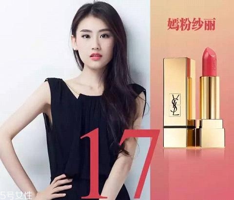 啞光口紅適合什么樣的人？這些口紅一樣都不能少