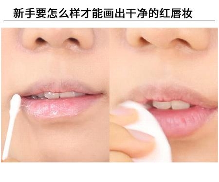 紅唇妝怎么畫最好看？復(fù)古紅唇妝的畫法