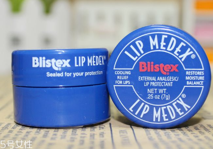 blistex小藍罐怎么看生產(chǎn)日期？blistex小藍罐不宜長期使用