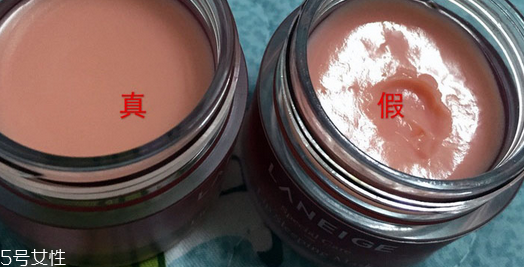 蘭芝唇膜孕婦能用嗎？起皮嘴唇的福音