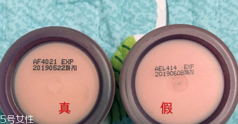 蘭芝唇膜孕婦能用嗎？起皮嘴唇的福音