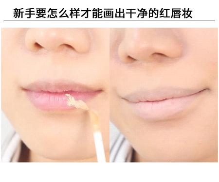 紅唇妝怎么畫最好看？復(fù)古紅唇妝的畫法