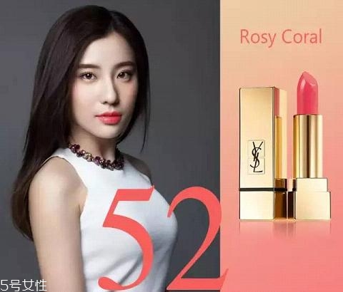 啞光口紅適合什么樣的人？這些口紅一樣都不能少
