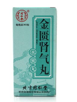 金匱腎氣丸能吃多久？根據(jù)病情而定
