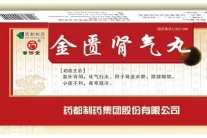 金匱腎氣丸可以多吃嗎？多吃無益