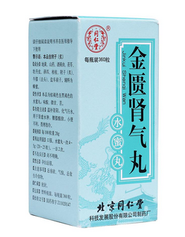 金匱腎氣丸可以喝茶嗎？最好不喝茶