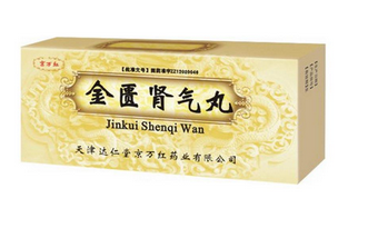 金匱腎氣丸可以和枸杞一起吃嗎？