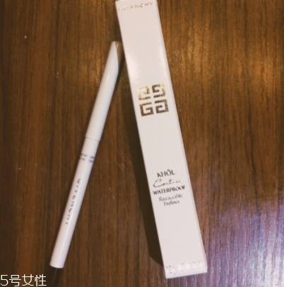 紀梵希眼線筆好用嗎？防水不暈染的紀梵希眼線筆
